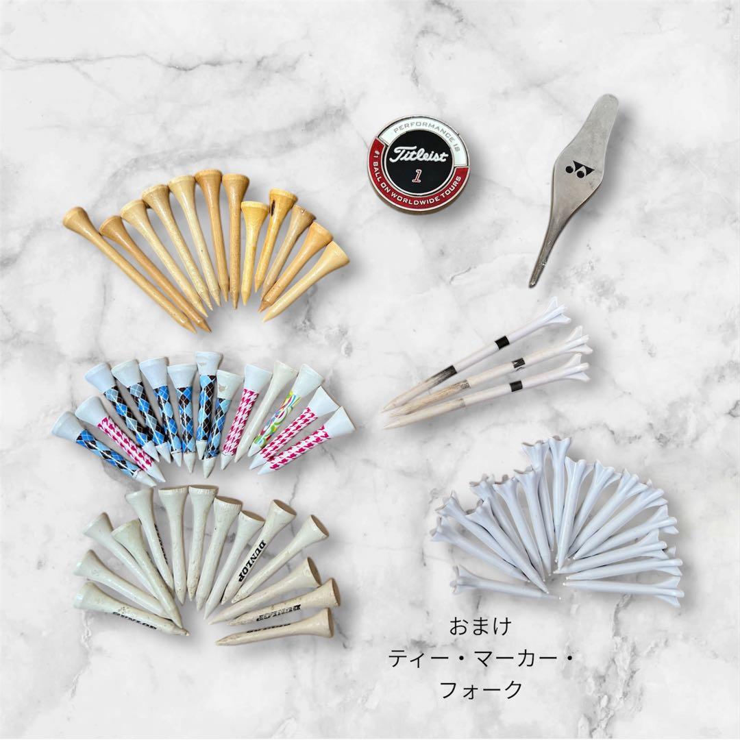 【激安期間限定】Titleist スタンドキャディバッグ 黒・赤　おまけ付き