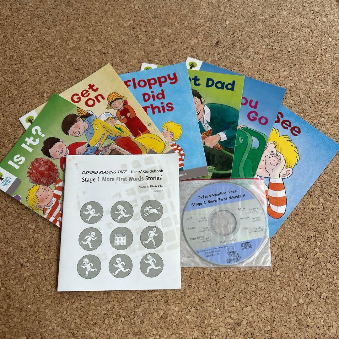 Oxford reading tree ORT　日本語ガイド、CD付