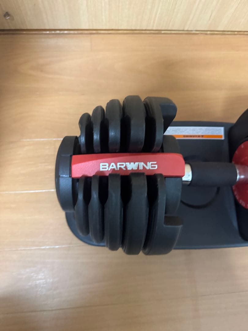 BARWING バーウィング　可変式ダンベル　24KG 2.5~24KG 1つ