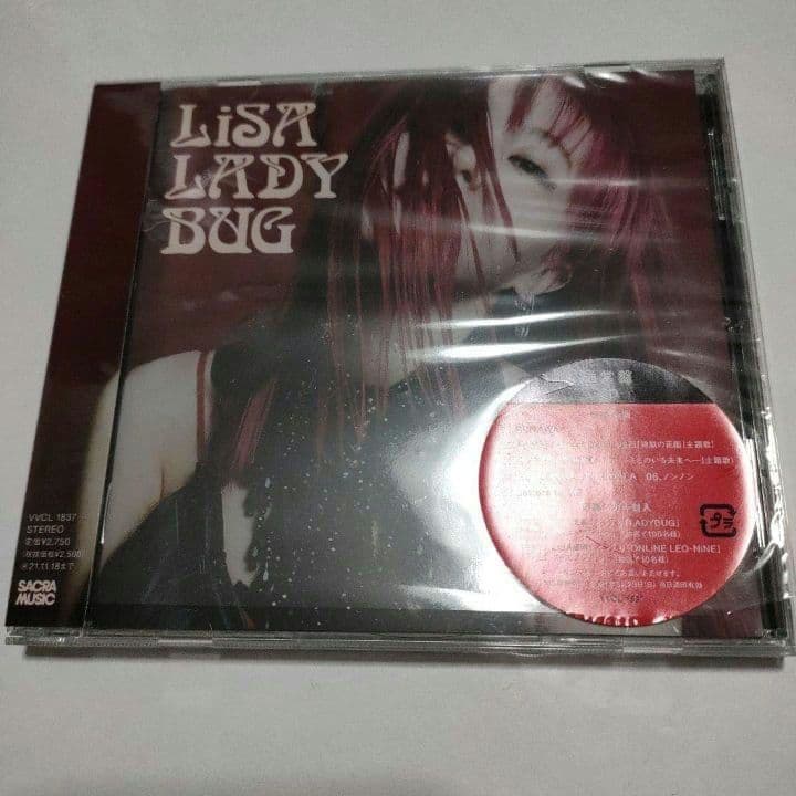 LiSA CD 9枚セット LADYBUGクリアファイル付 ZONE オマケ付