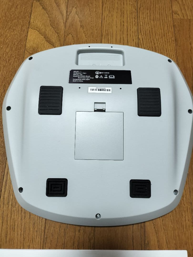 即購入OK　美品　SIXPAD　 フットフィットライト　SE-AH14A