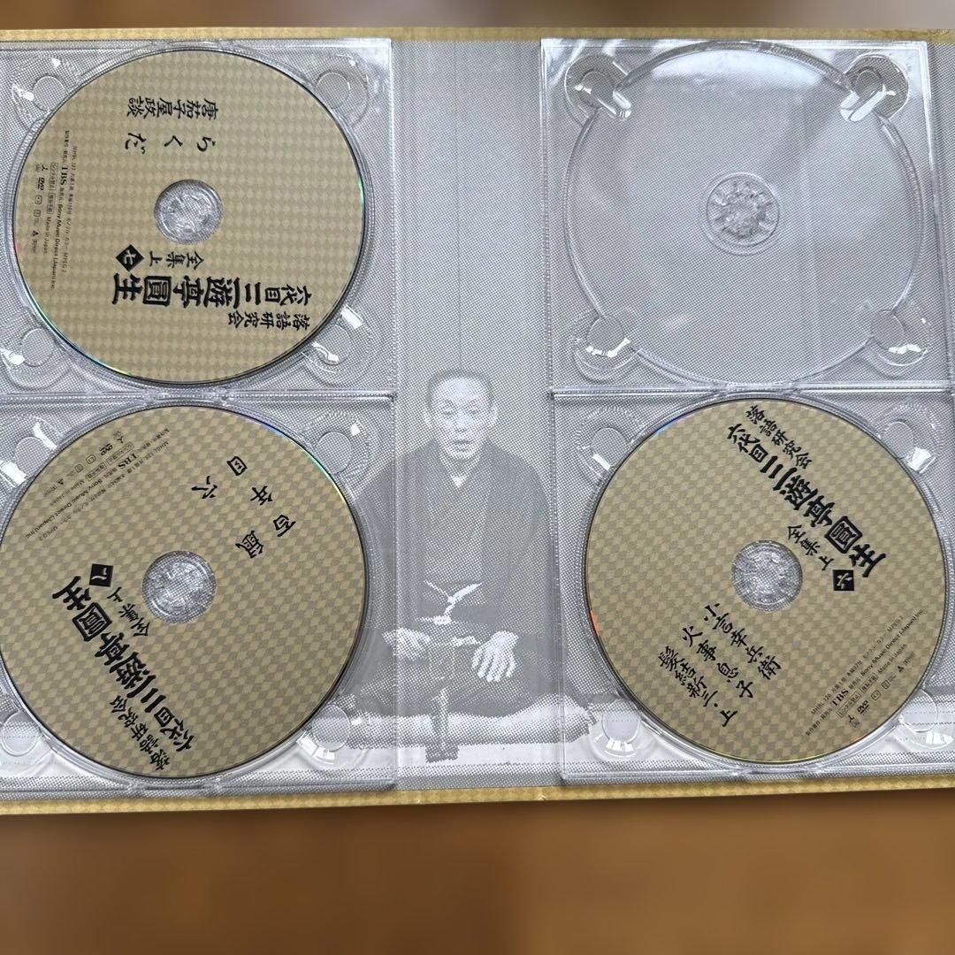 落語研究会　六代目三遊亭圓生全集上　DVD11枚