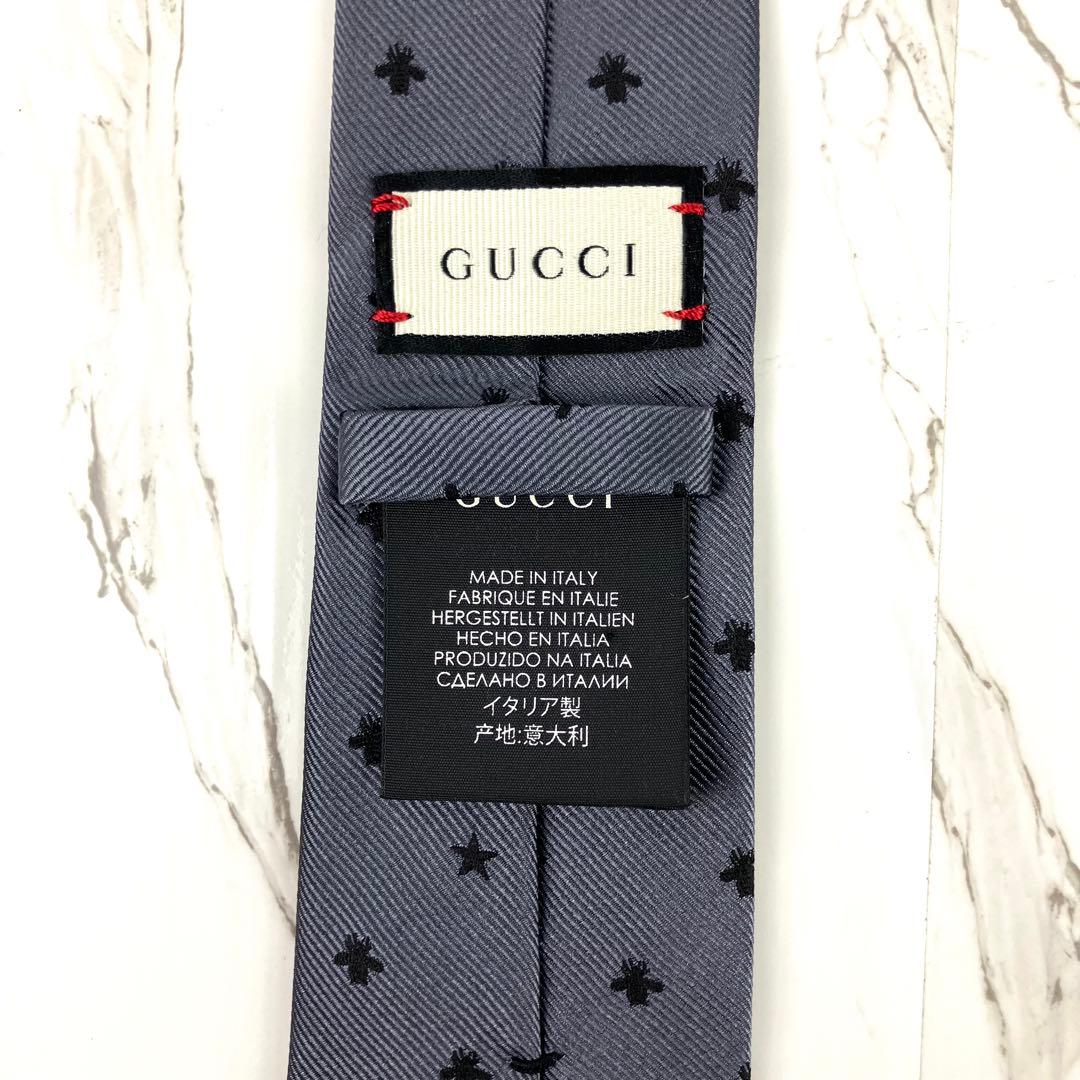 美品　現行モデル　GUCCI グッチ　ネクタイ　蜂　星　ジャガード　グレー
