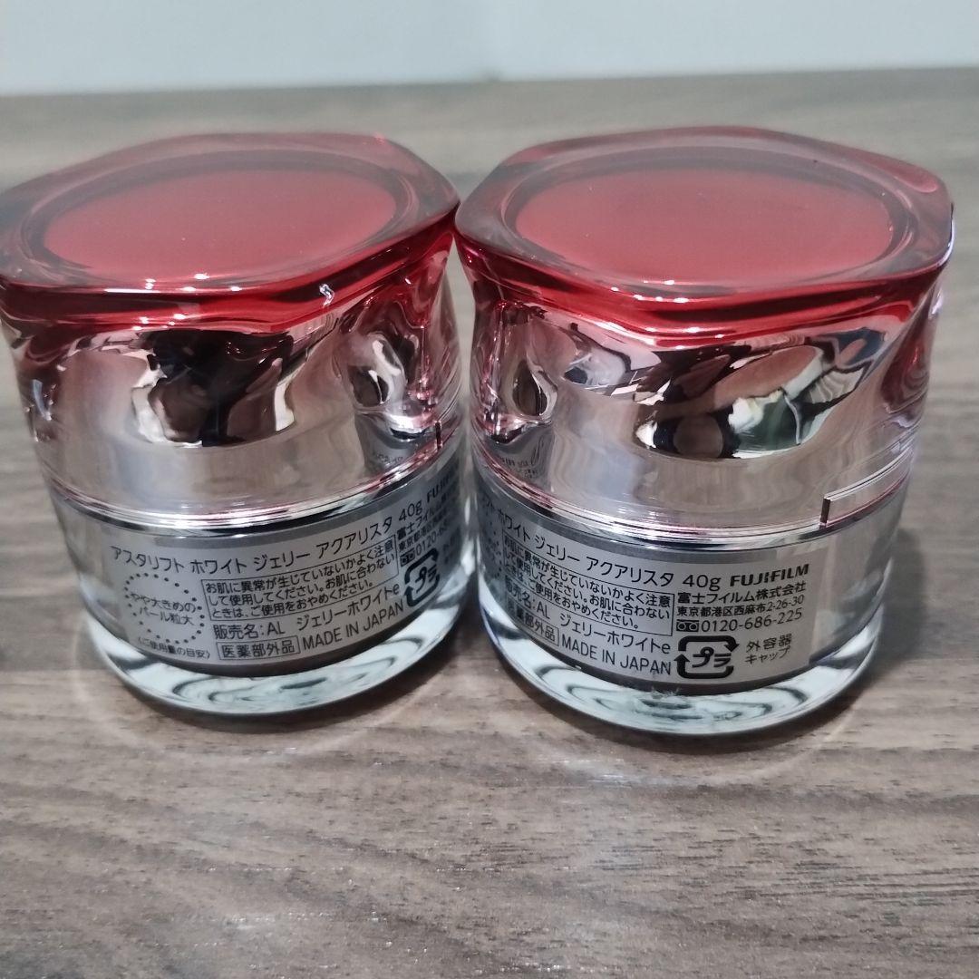 ASTALIFT ホワイト ジェリー アクアリスタ40g 2個セット