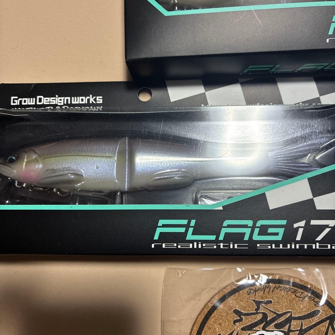 グロウデザインワークス フラッグ170、gフラッグ150 セット売り