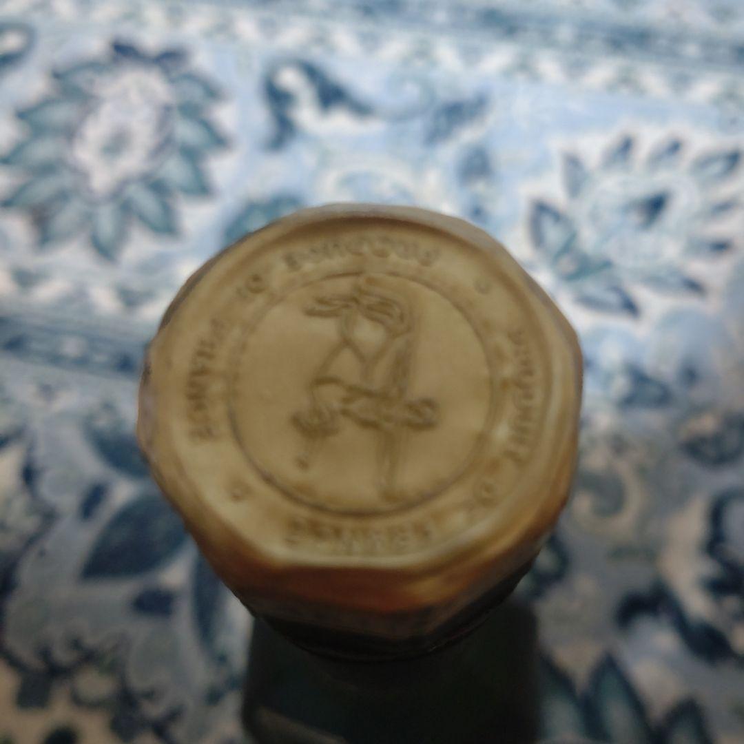 REMY MARTIN VSOP SUPERIEUR コニャック