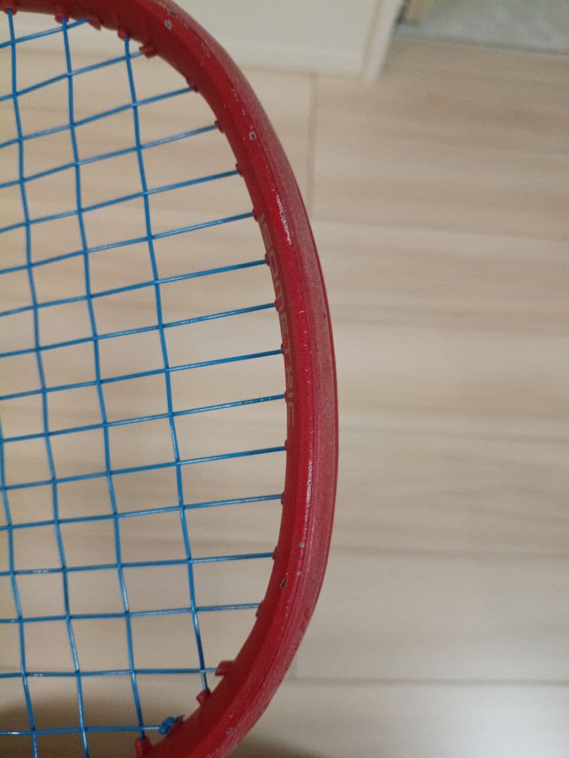 YONEX VCORE 100 2023 G3／ヨネックスブイコア100
