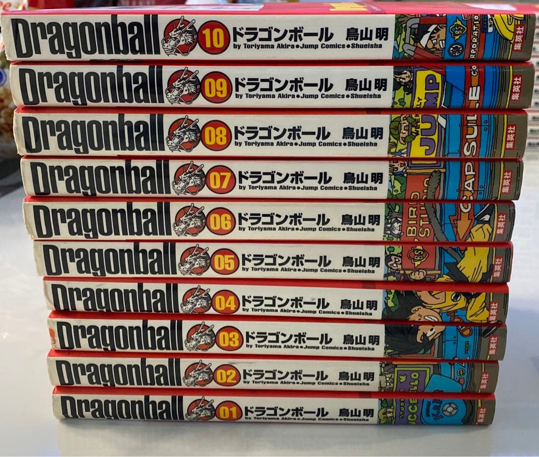 ドラゴンボール　鳥山明　1〜34全巻セット