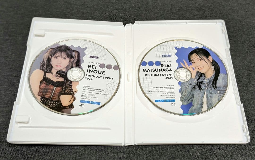 Juice=Juice 井上玲音・松永里愛 バースデーイベント2024 DVD