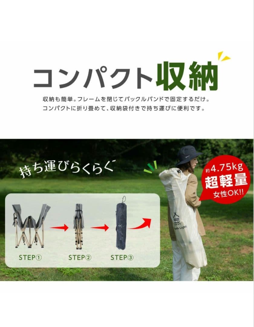 新品　キャンピングコット アウトドアコット　アウトドアベッド　折り畳み　2WAY