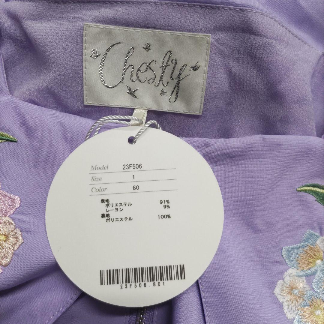 Chesty チェスティ あじさいテント ワンピース パープル Sサイズ