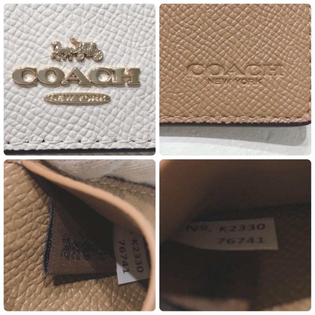 ☆未使用☆ COACH コーチ キーケース ５連 ホワイト レザー