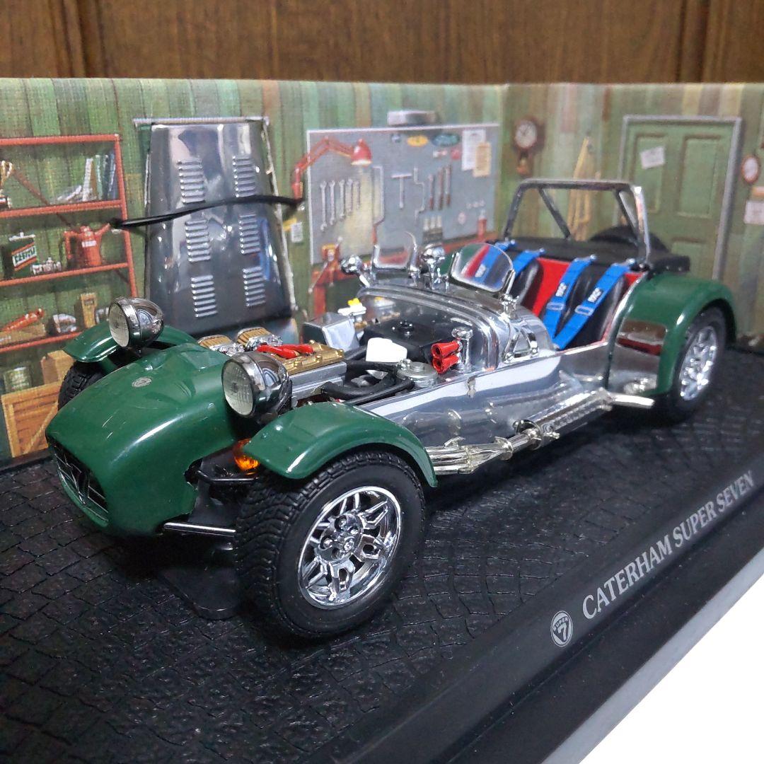 ケータハム スーパーセブン レーシング スクリーン 1/18 キョウショウ 京商
