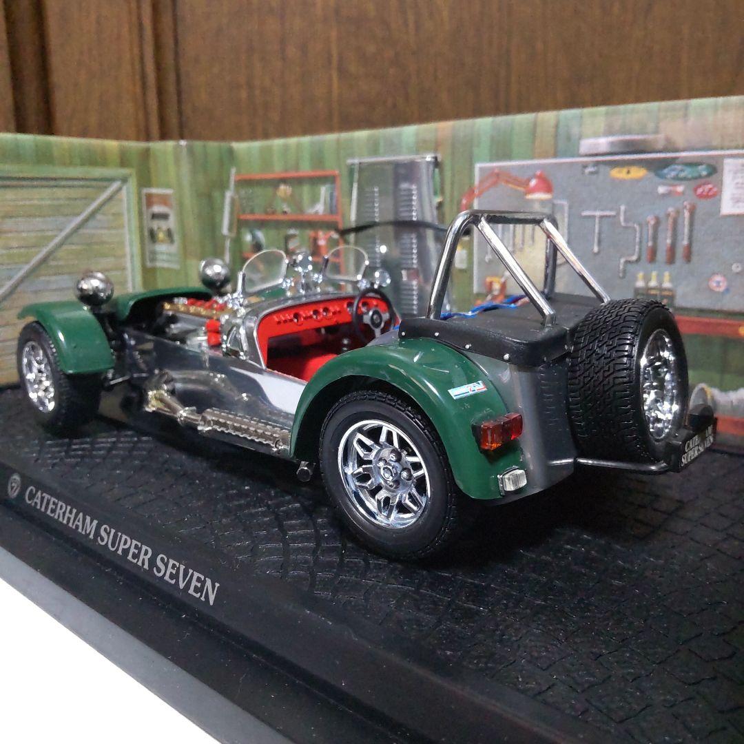 ケータハム スーパーセブン レーシング スクリーン 1/18 キョウショウ 京商