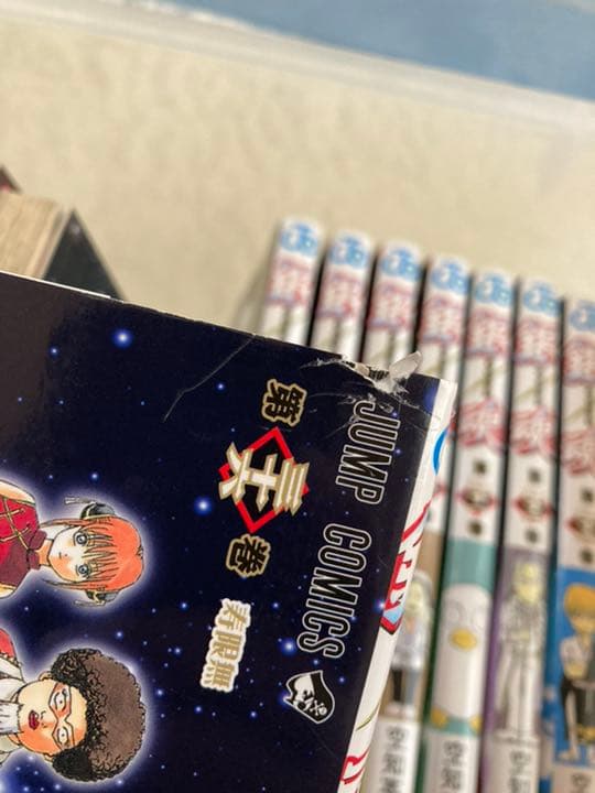 銀魂1〜66巻