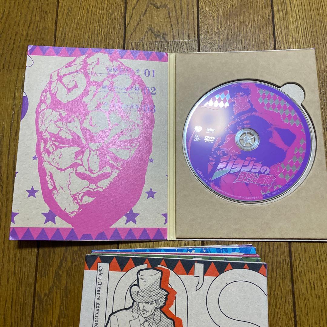 ジョジョの奇妙な冒険　第一部・第二部　DVD