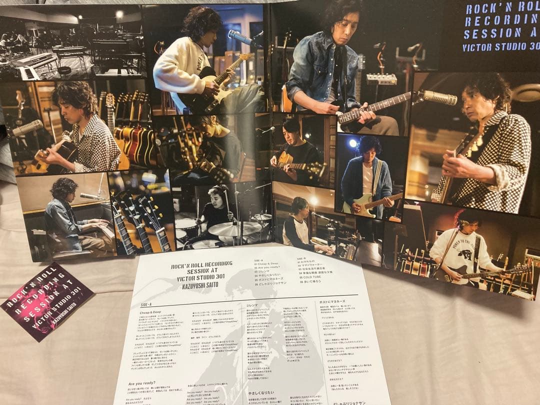 斉藤和義 ROCK'N ROLL LP (完全限定生産)