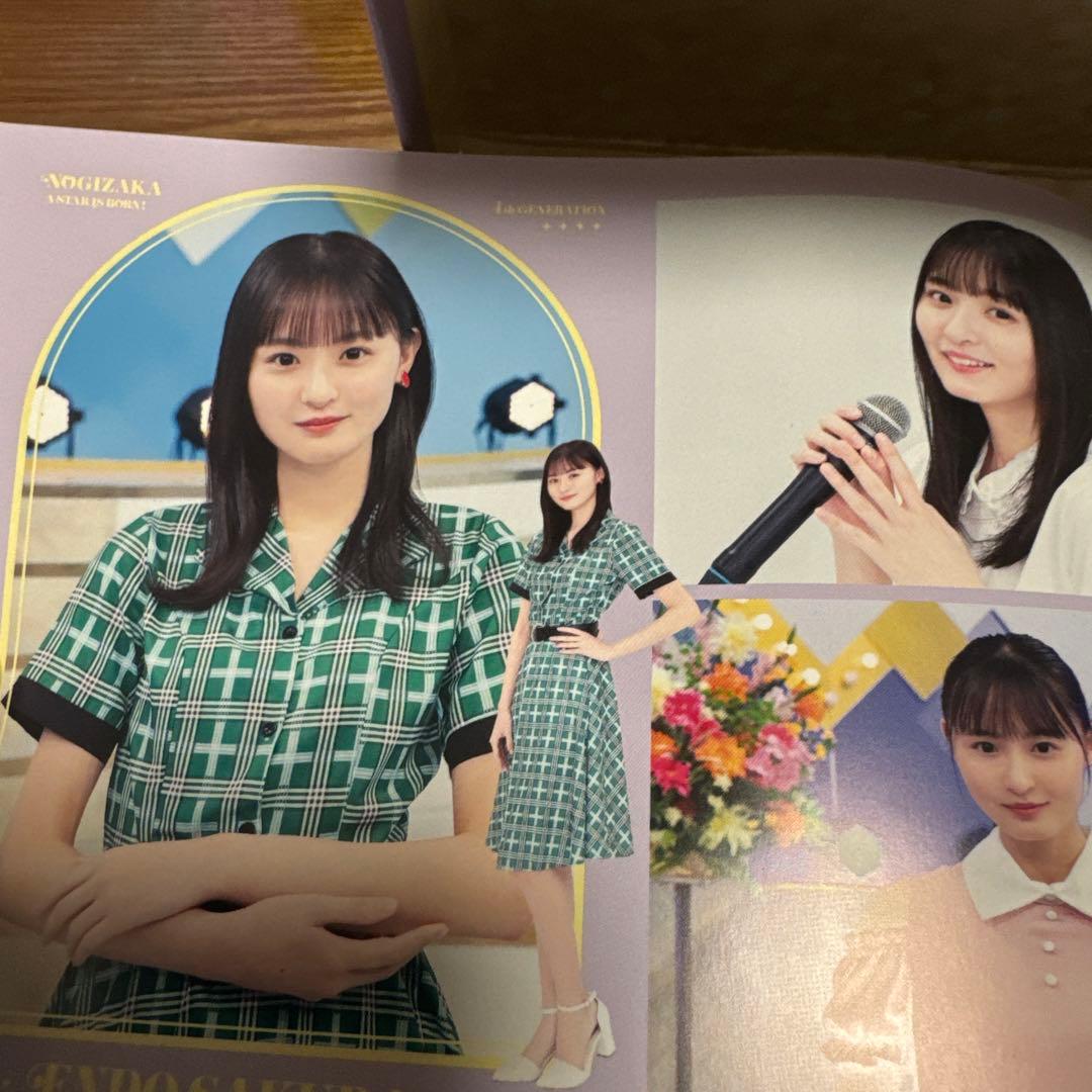 乃木坂46/乃木坂スター誕生!2 第1巻 DVD-BOX〈4枚組〉