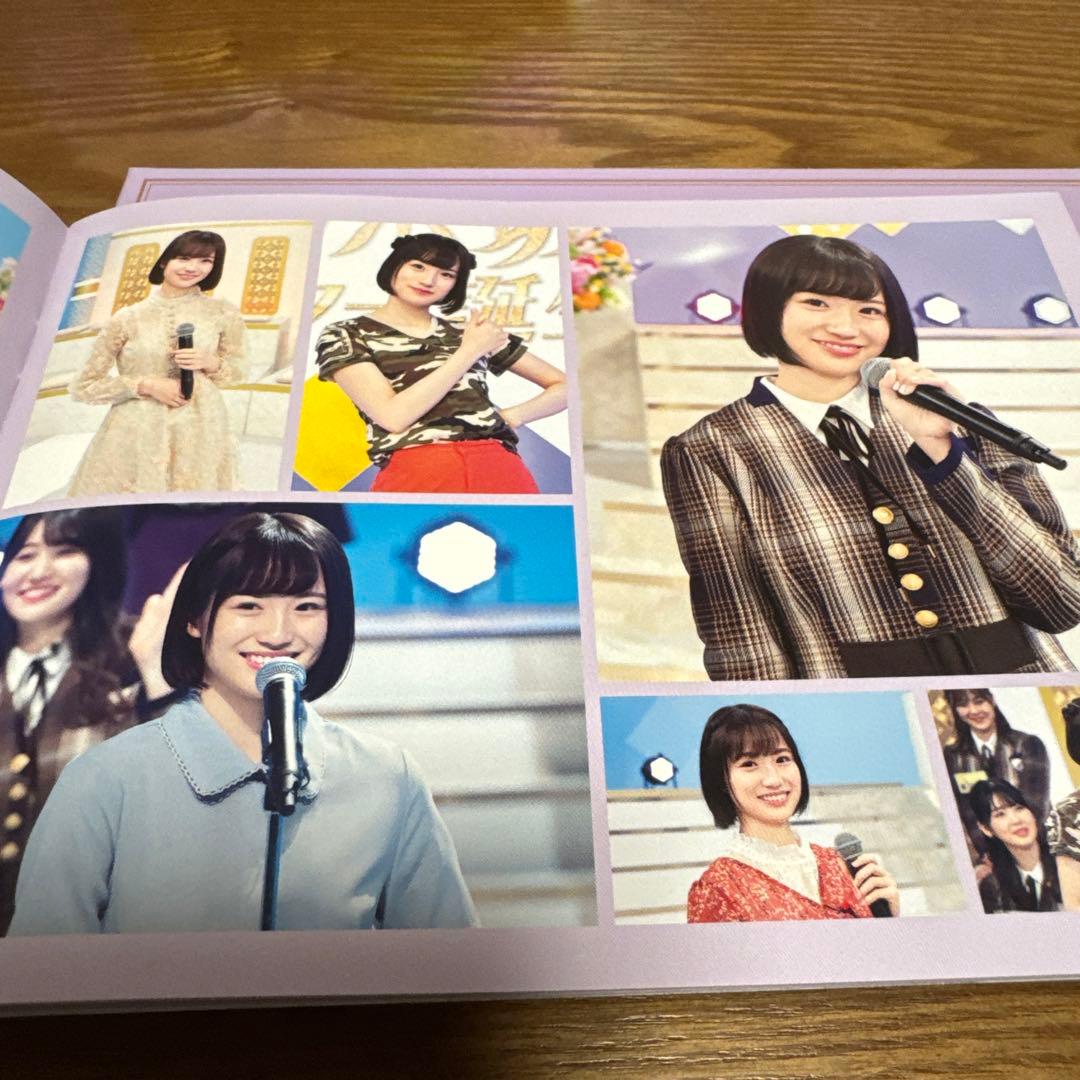乃木坂46/乃木坂スター誕生!2 第1巻 DVD-BOX〈4枚組〉