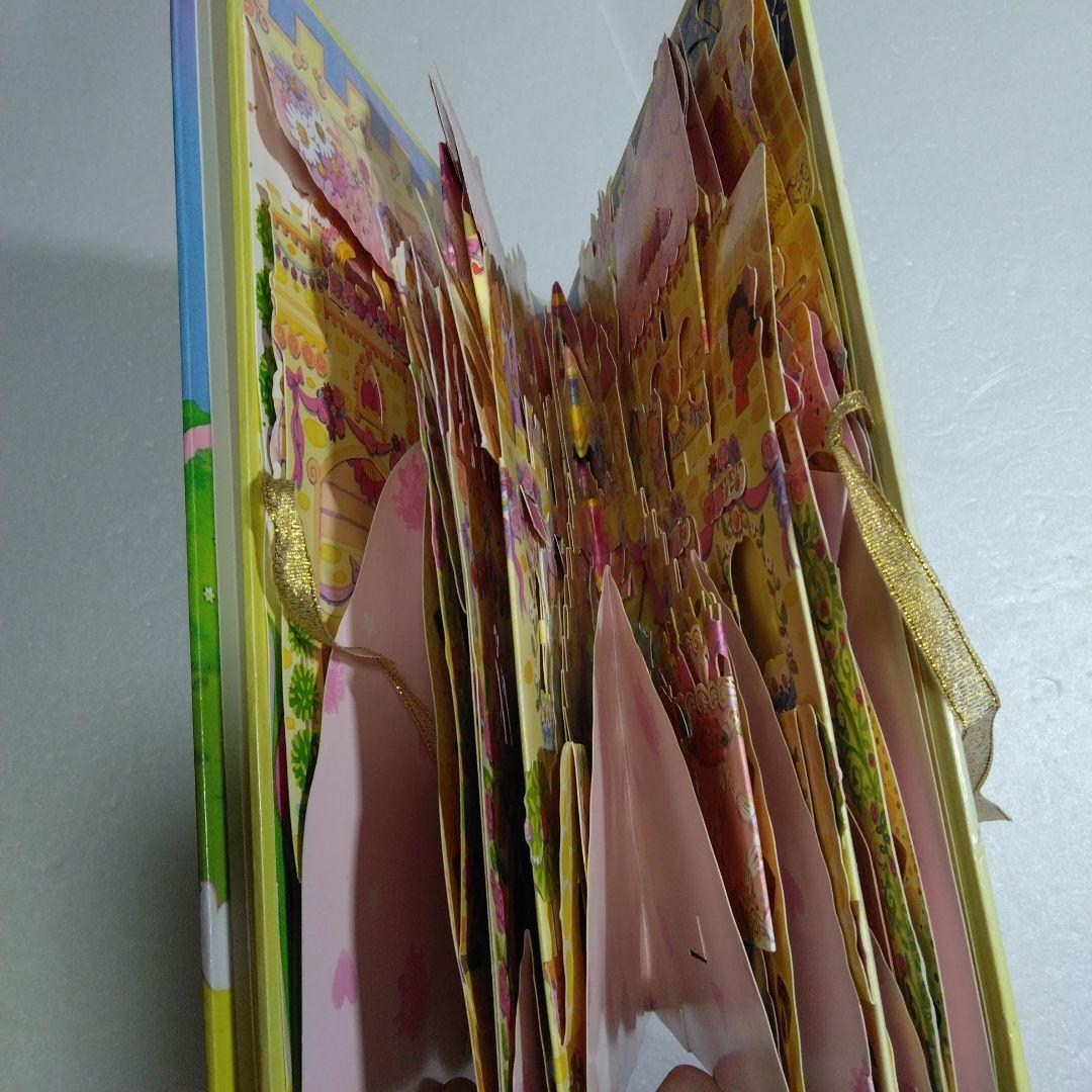 洋書 My Fairy Bridesmaid Castle