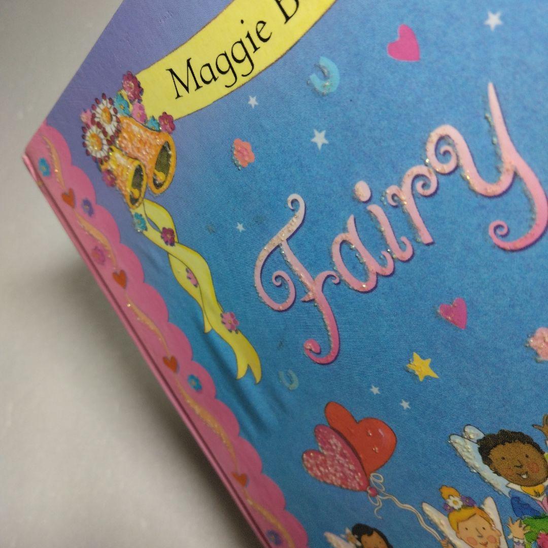 洋書 My Fairy Bridesmaid Castle