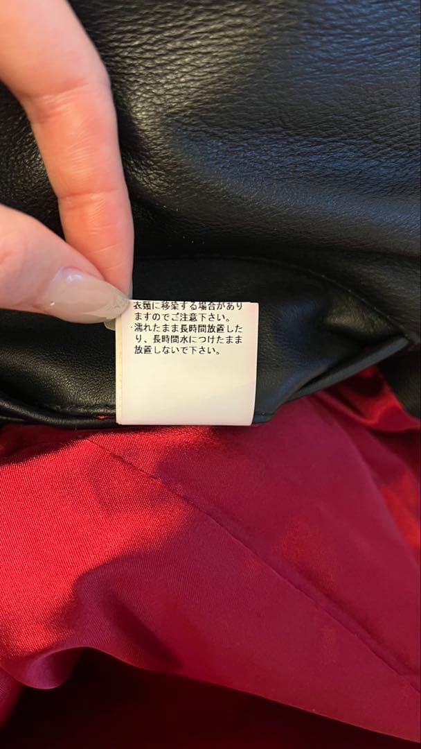 JACKROSE レザー ダブルライダースジャケット 黒 サイズ4