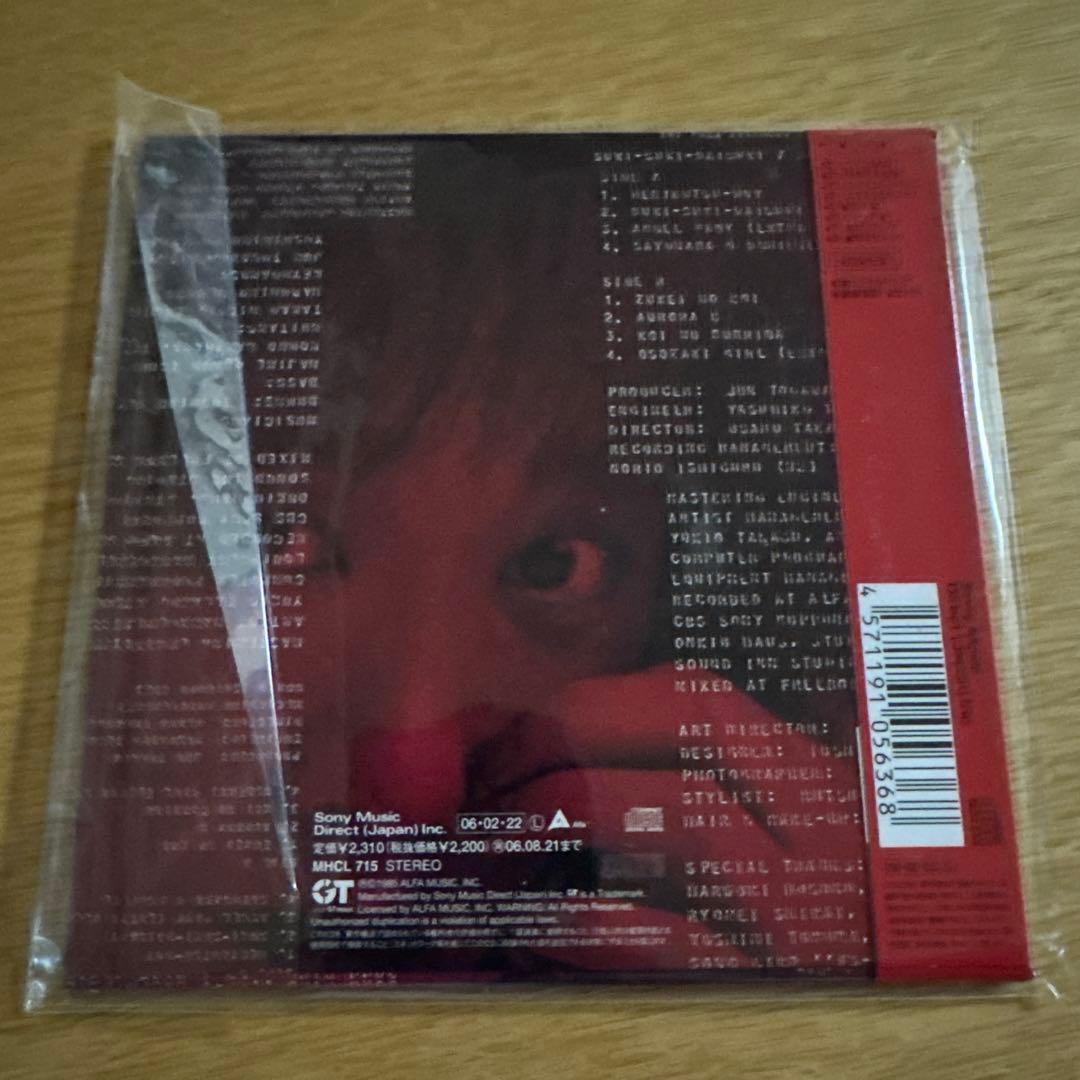 戸川純　紙ジャケット　4タイトル