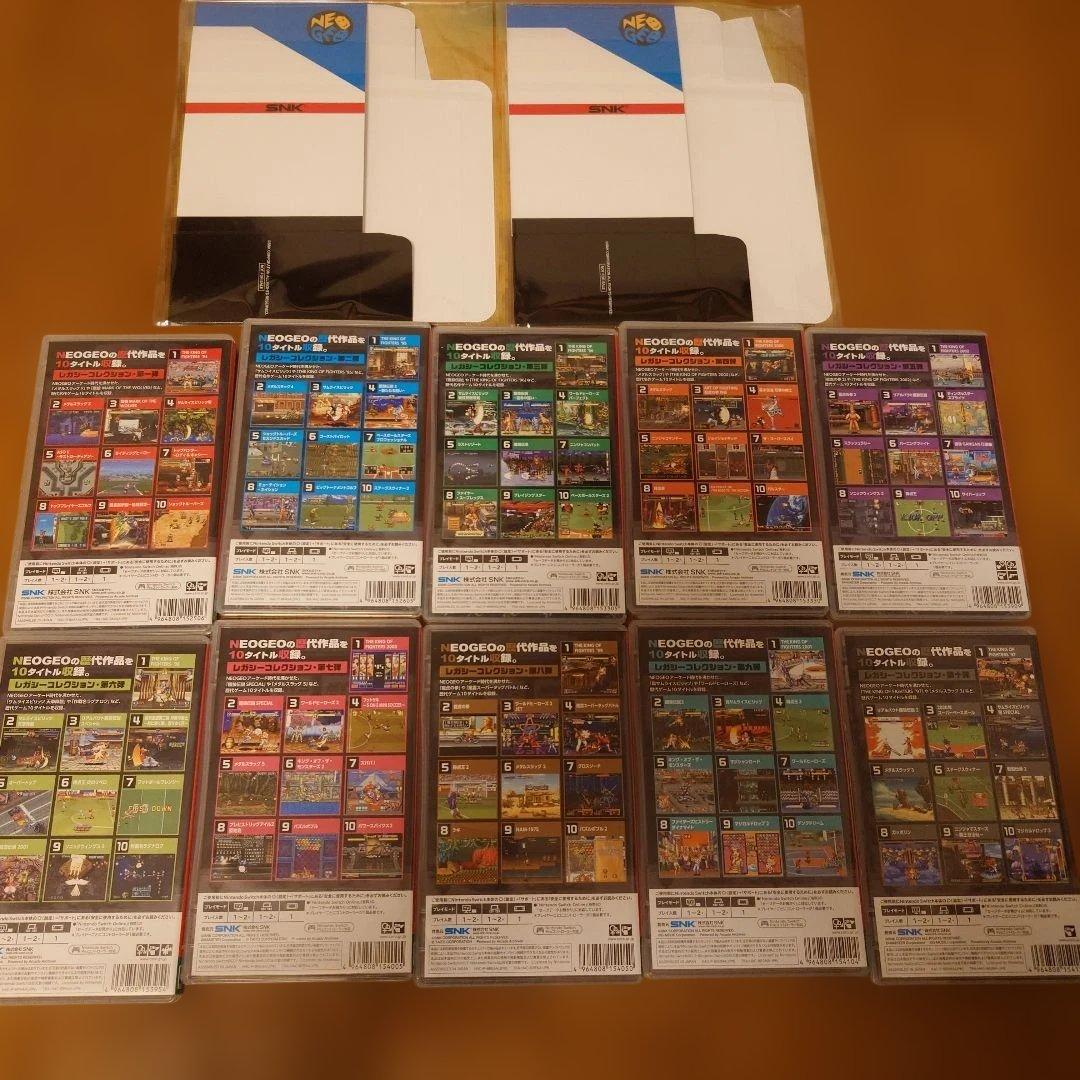 Switch アケアカ NEOGEO セレクション Vol.1〜10セット