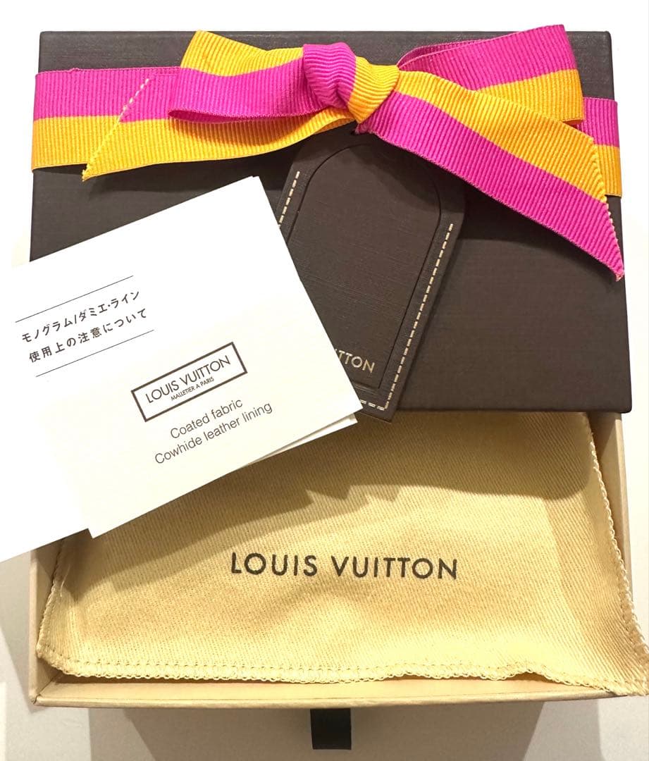 LOUIS VUITTON ルイヴィトン ミュルティクレ4 キーケース