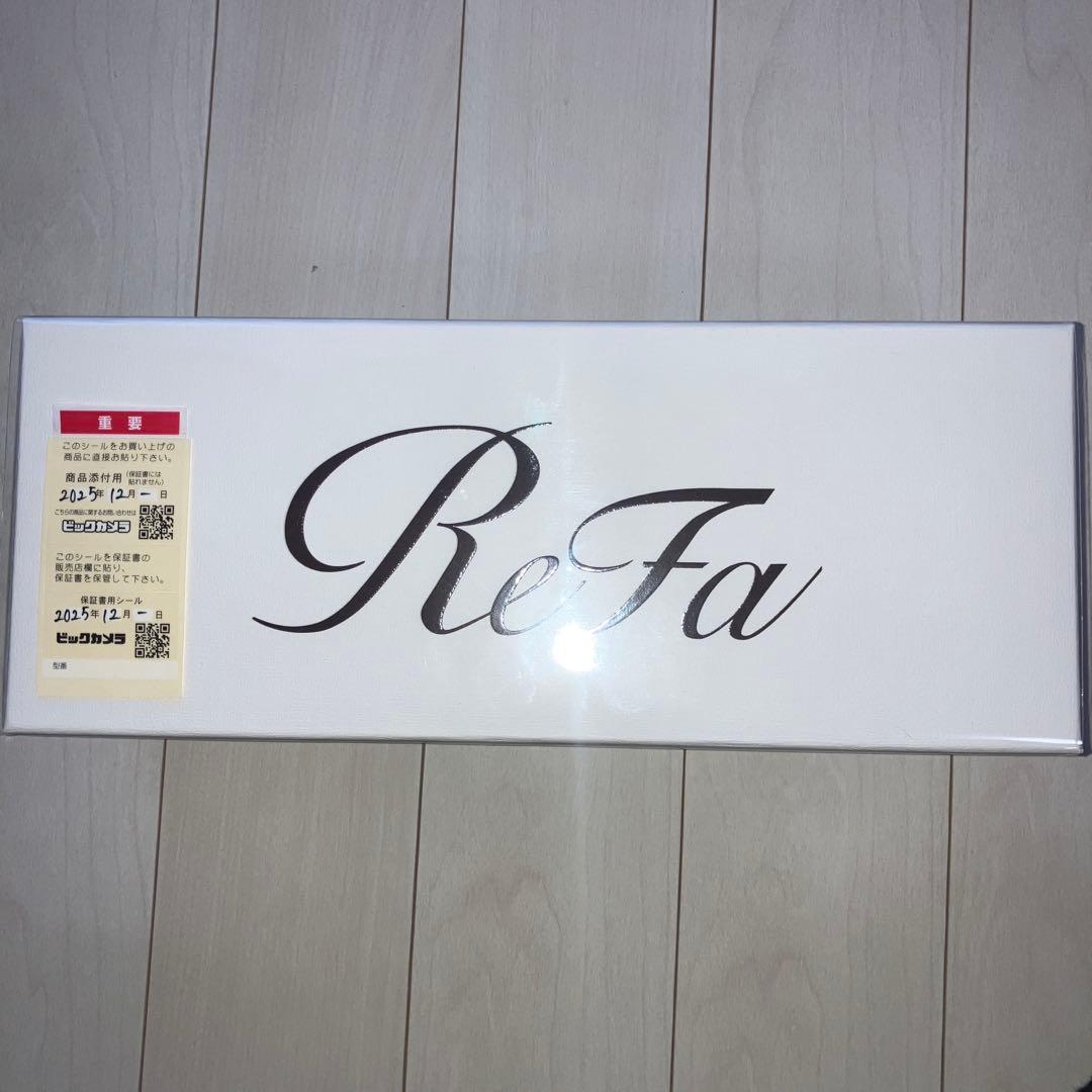 リファファインバブルu