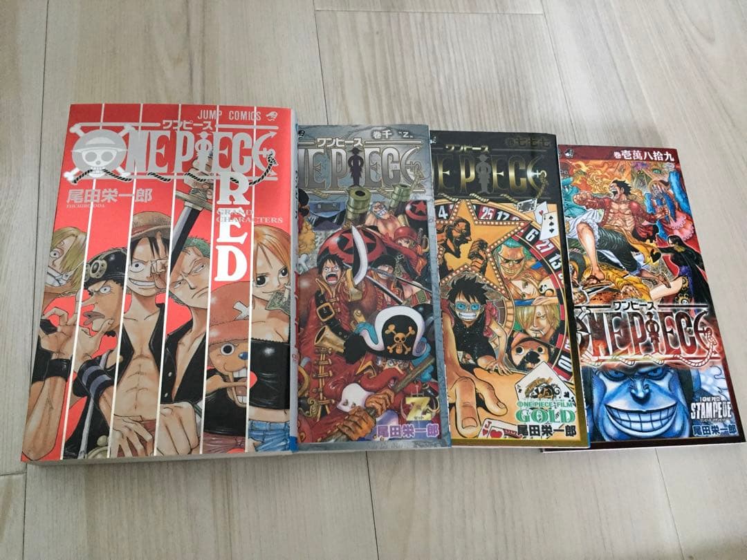 【値下げ】ONE PIECE 1〜77巻セット+おまけ