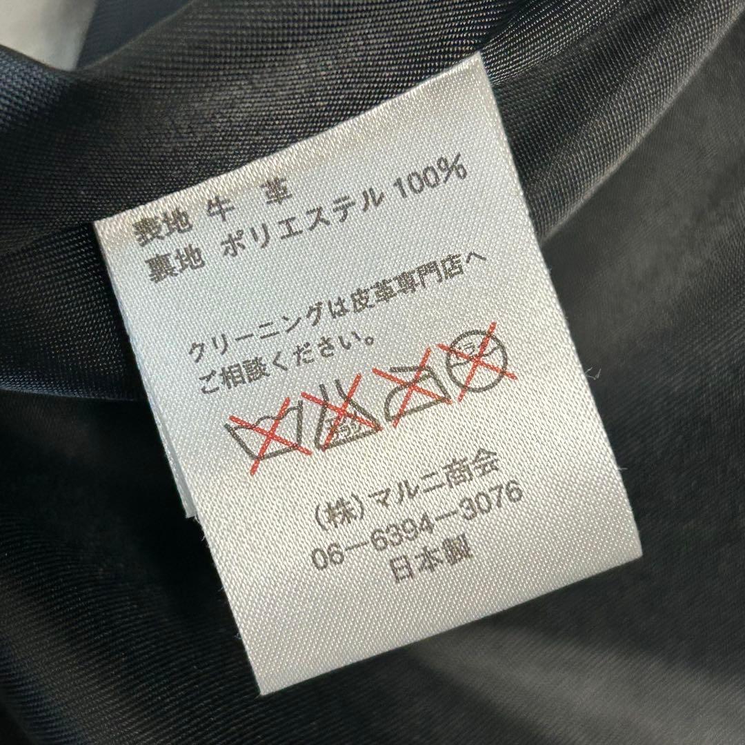 美品　FREEDOM 本革シングルライダース　レザージャケット　42サイズ　牛革