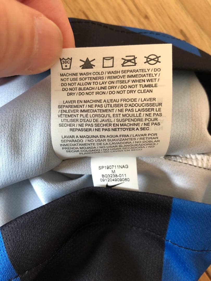 【未使用タグ付】インテル　NIKE 20周年記念　ユニフォーム