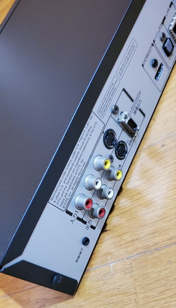 東芝 　 HDD& DVDレコーダー　レグザ　地デジ録画　リモコン付き　家電品