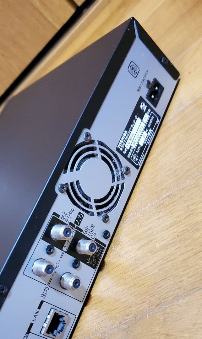 東芝 　 HDD& DVDレコーダー　レグザ　地デジ録画　リモコン付き　家電品