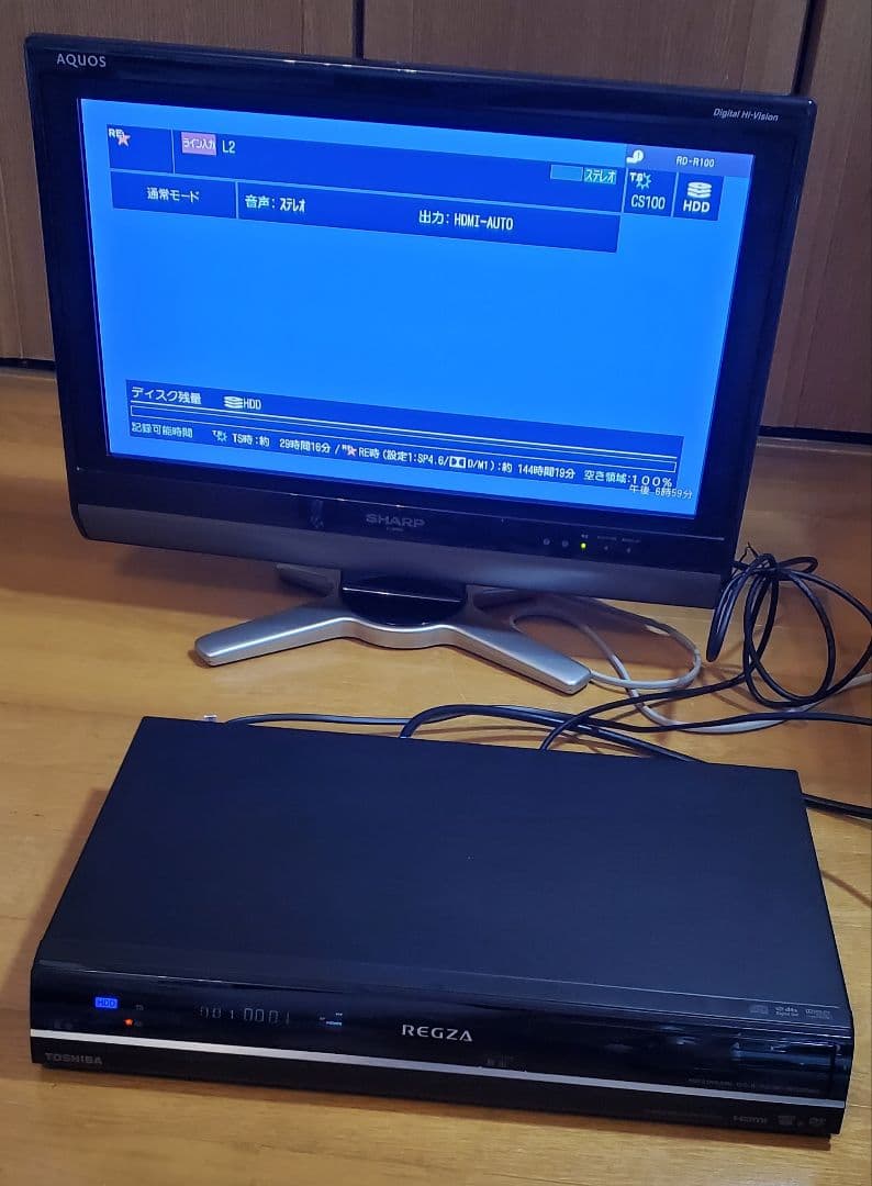 東芝 　 HDD& DVDレコーダー　レグザ　地デジ録画　リモコン付き　家電品