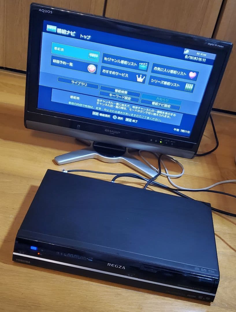 東芝 　 HDD& DVDレコーダー　レグザ　地デジ録画　リモコン付き　家電品