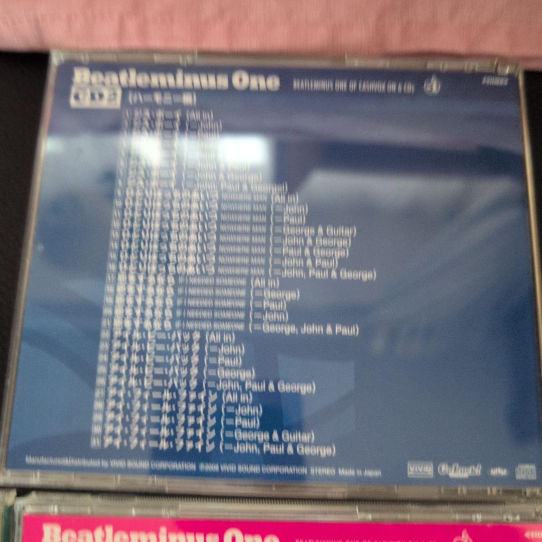 Beatleminus One 音源CD6枚組究極のカラオケ　練習コピーバンド