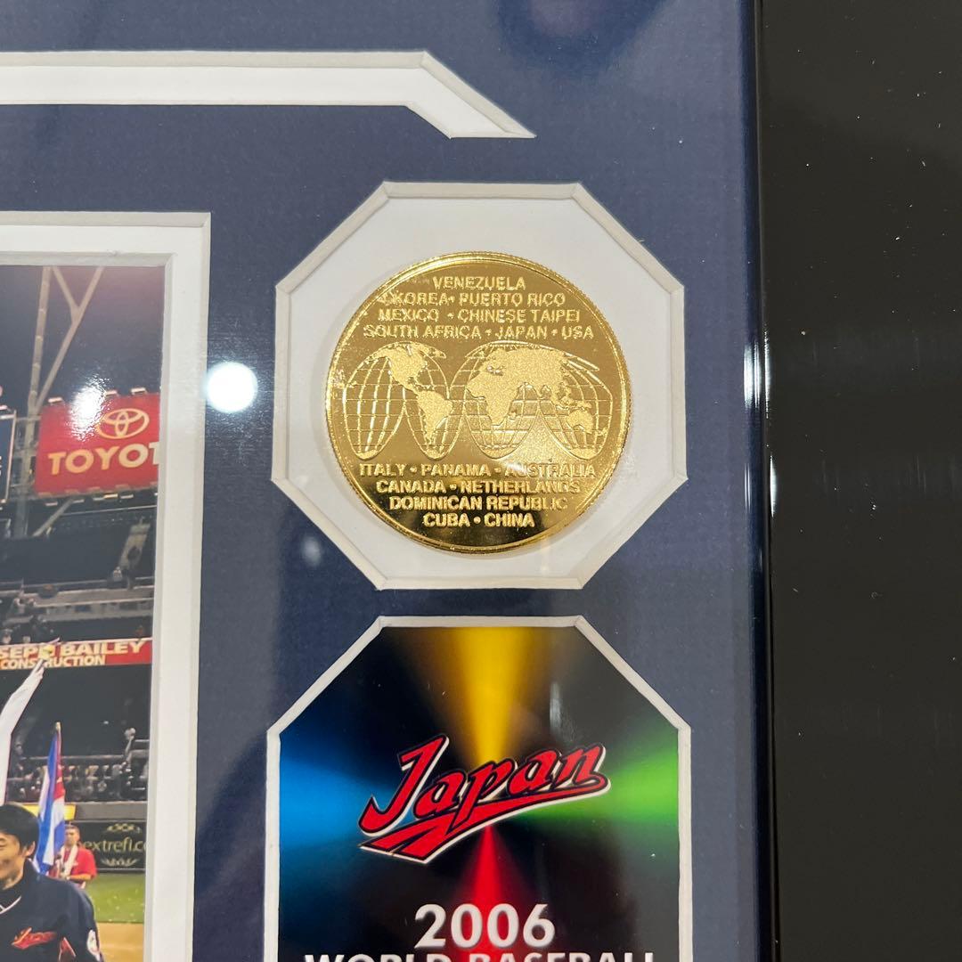 2006年 WBC CHAMPIONS