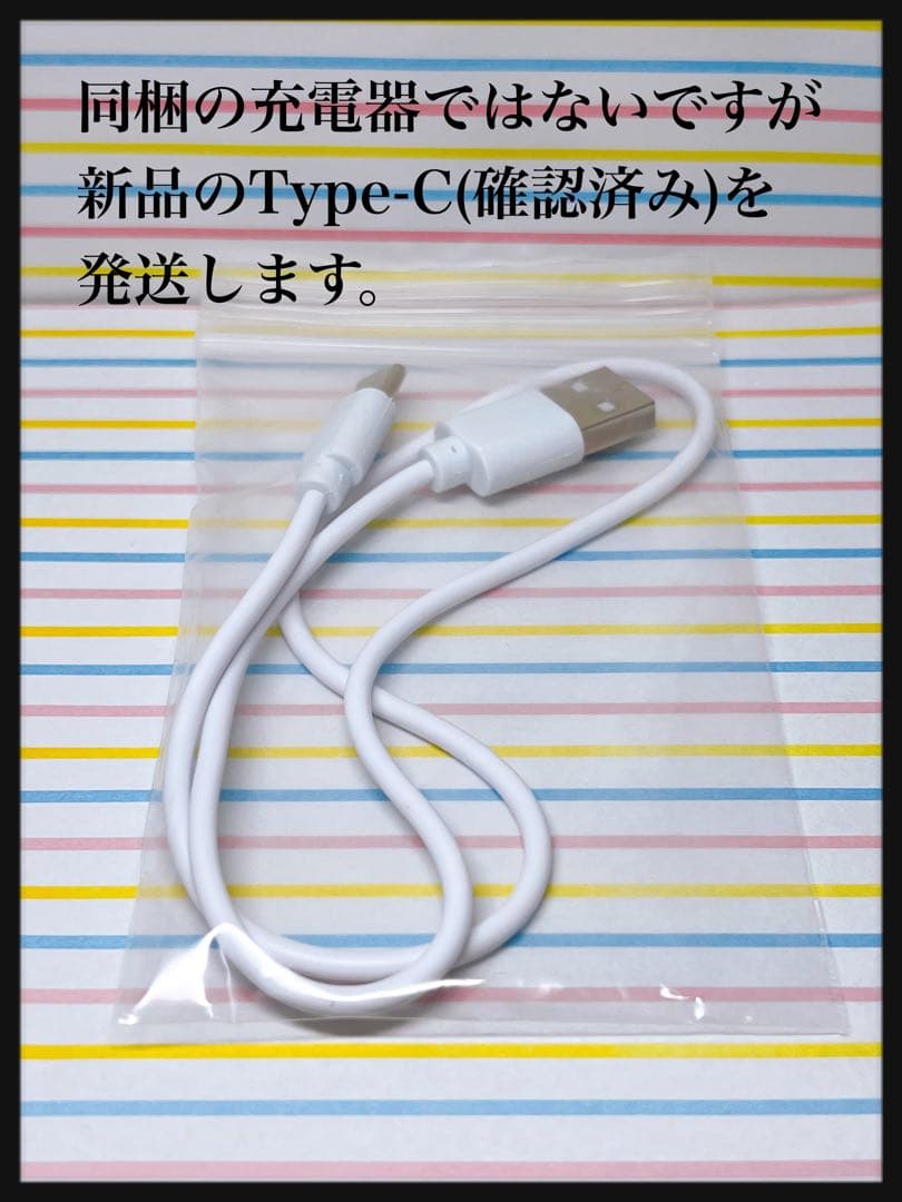 Tamagotchi nano colorful 名探偵コナン 大怪盗の藍玉