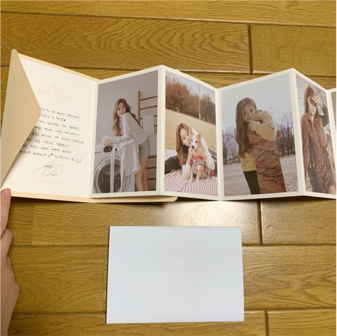 Yes, I am Tzuyu. TWICEツウィ写真集　付属ポストカードセット