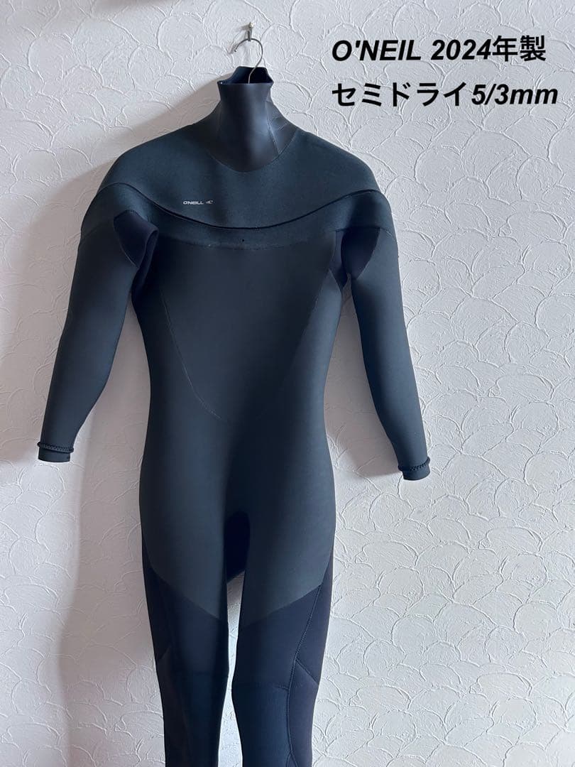 【O'NEILオニール】 2024年製5/3mm セミドライLCZ LTD