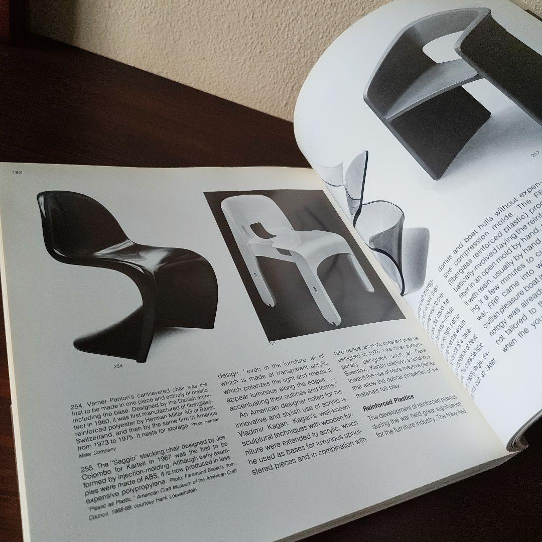 ART PLASTIC: DESIGNED FOR LIVING 洋書
