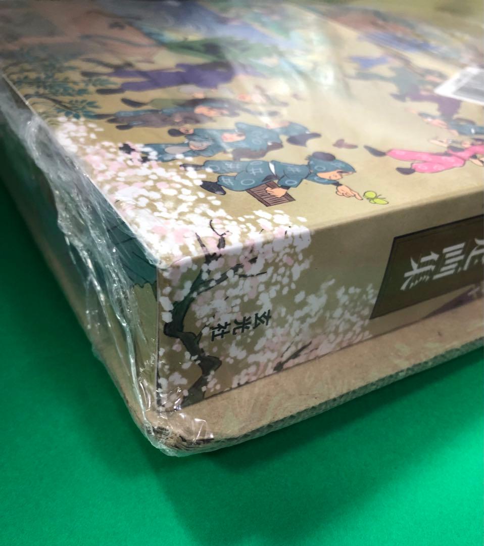 忍たま乱太郎 アニメーション設定画集