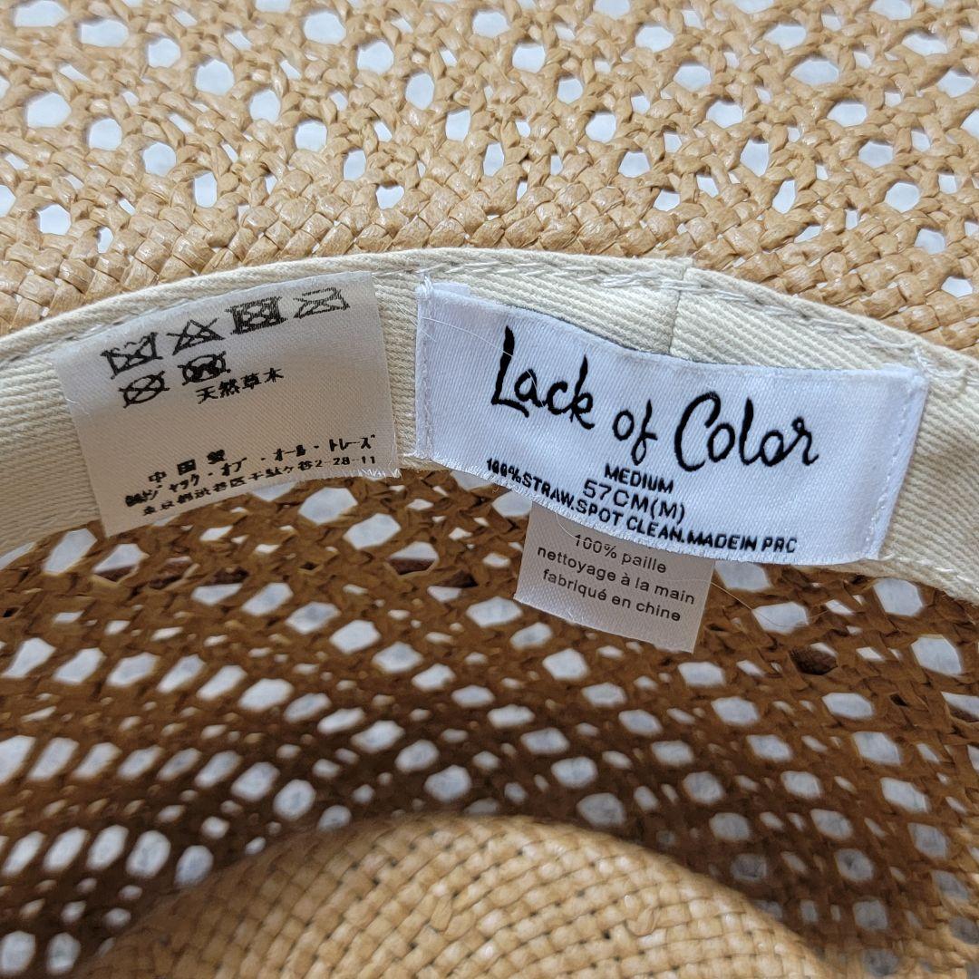 未使用 Lack of Color ストローハット 麦わら帽子 ラフィアハット