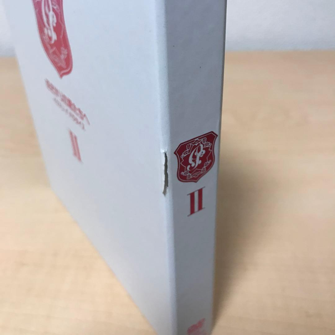 花ざかりの君たちへ イケメン♂パラダイス Ⅰ Ⅱ DVDBOX