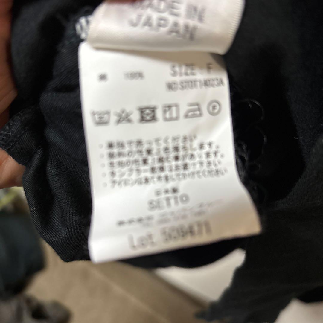 setto マーケットジャケット　ブラック　ネル素材コットン100% レア