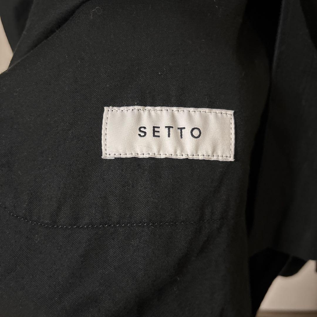 setto マーケットジャケット　ブラック　ネル素材コットン100% レア