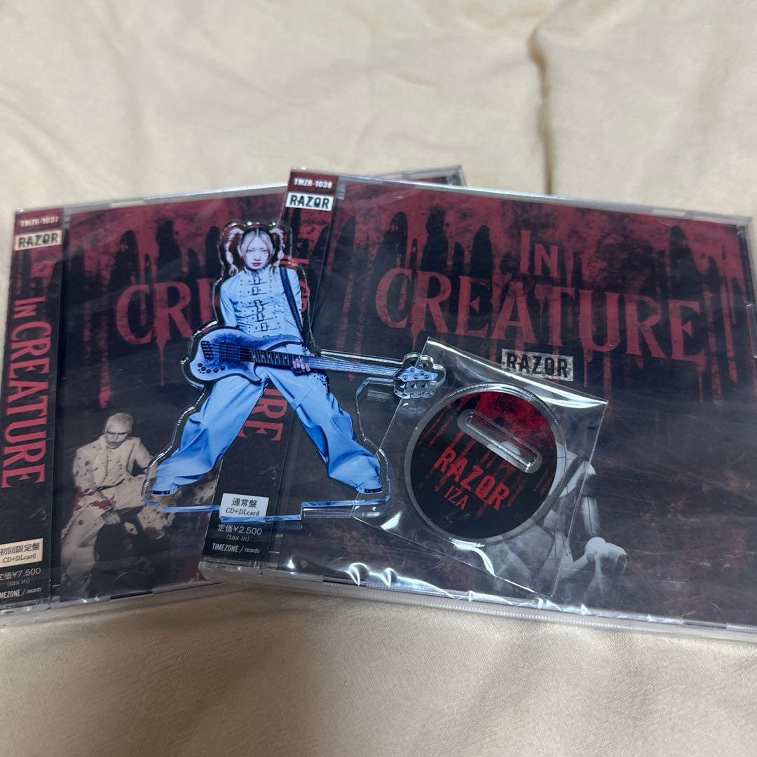 RAZOR アクスタ IZA In CREATURE 未開封