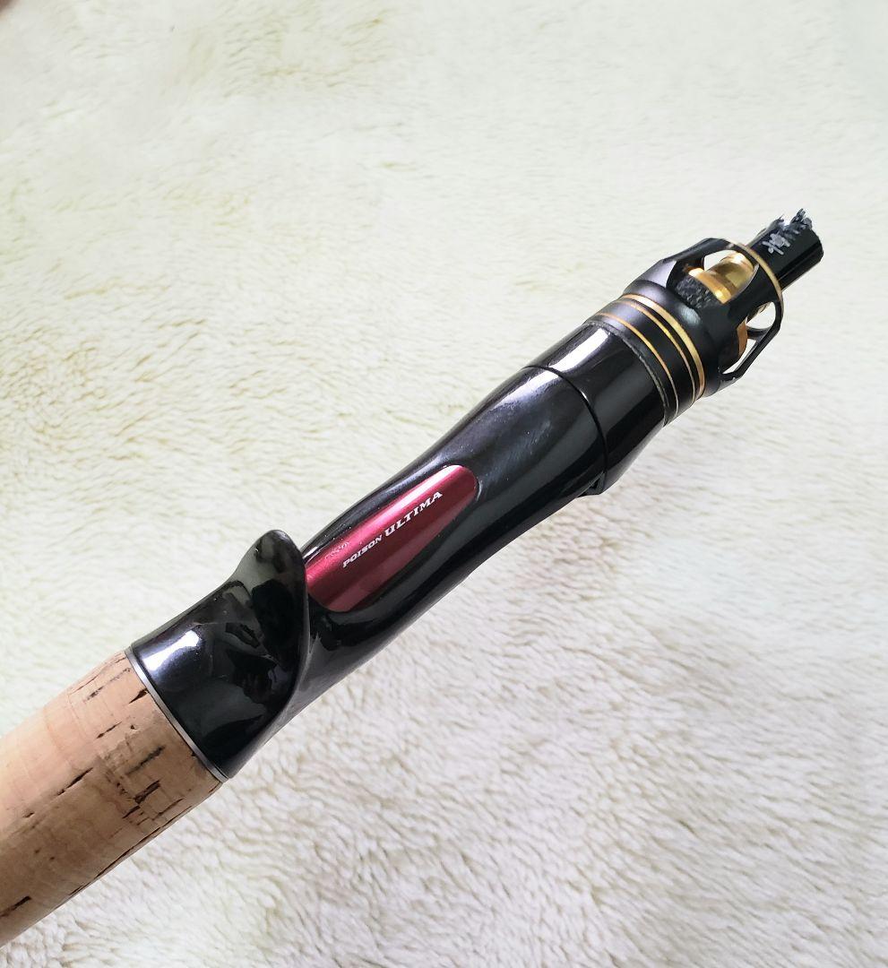 シマノ ポイズンアルティマ 166M グリップのみ SHIMANO